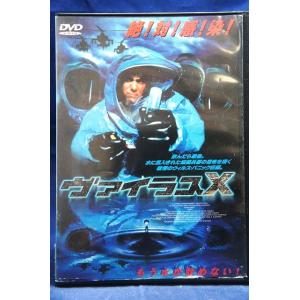 9600218【中古品DVD】BLUE SEED 全7巻セット※レンタル落ち