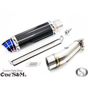 純正エキパイ対応 Z900RS ワンズ管 ウェットサイレンサーVer スリップ