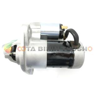 ヤンマー セルモーター バックホー ユンボ 船舶 汎用 産業機械