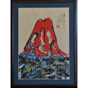徳永貞一「尊き宝」日本画（墨彩画）【1点物】作品番号4 : 酒・食品
