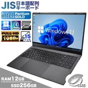 LIFEBOOK AH 富士通(FUJITSU)ノートパソコン FMV AH53/H2 2023年6月