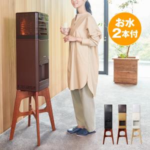 CLYTIA クリティア プレミアムウォーターブランド アマダナ スリム