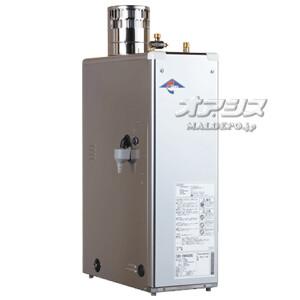 給湯専用 灯油ボイラー CBS-EN4100G 長府工産 デジタルリモコン付き