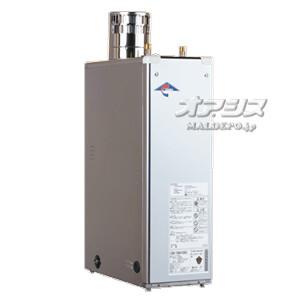 石油給湯器 エコノミータイプ CBS-EN4100S 長府工産【期間限定価格