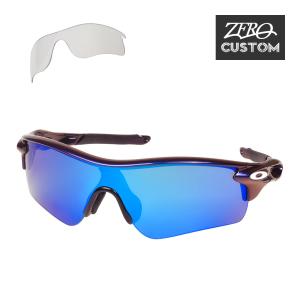 RadarLock Path オークリー RADARLOCK PATH SUNGLASS フレームのみ