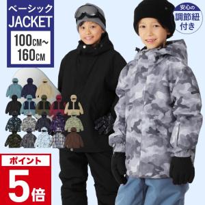 Quiksilver（クイックシルバー） スノーボードウェア ジャケット