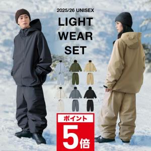 2026年3月】BURTON スノーボードウェア上下セットのおすすめ人気