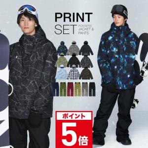 2026年3月】BURTON スノーボードウェア上下セットのおすすめ人気