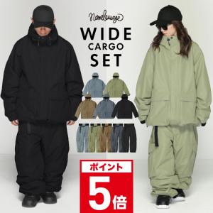 2026年2月】バートン キッズウェア（スノーボードウェア上下セット）の