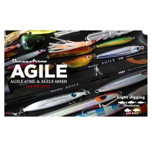 Ripple Fisher（リップルフィッシャー） セルフィッシュ NS 614