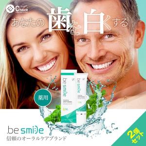 モデーア マウスリンス 500ml : ビタミン堂 - 通販 - Yahoo!ショッピング