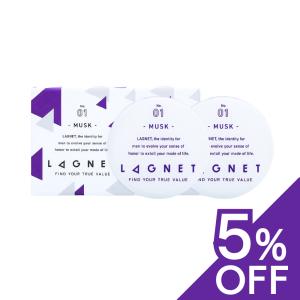 正規取扱店 メンズ 練り香水 LAGNET ソリッドパフューム 10g シトラス