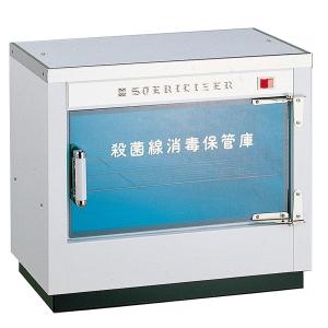 小型消毒器 UV180 ステリライザー|紫外線消毒器 消毒ボックス UV消毒