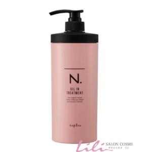 napla（ナプラ） エヌドット オイル イン シャンプー