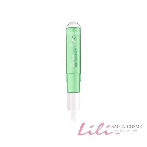 ケラスターゼ BL フュジオドーズ ウルトラバイオレット コンサントレ