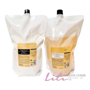 セット品】ルベル シーソー シャンプー タイト 2500ml トリートメント