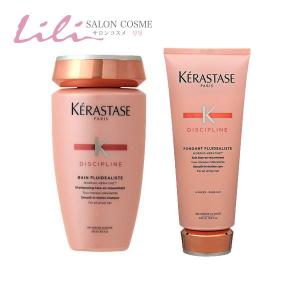 ブロンド アブソリュ ケラスターゼ BL バン ルミエール シャンプー