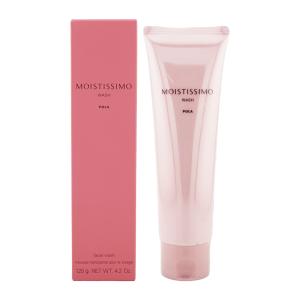 POLA（ポーラ） モイスティシモ トライアルセット : ナチュラルハーツ