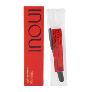 インウイ 資生堂 アイブロウペンシル カートリッジ 0.07g （全4色