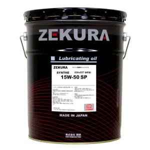 MOTUL（モチュール） 【お得な2本セット】 300V COMPETITION 15W50 2L