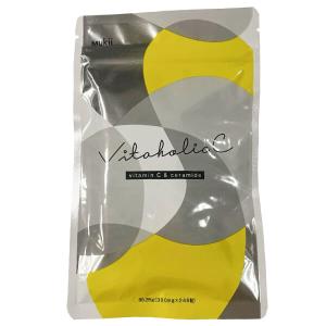 尿酸と脂肪のダブルバスター 尿酸値 サプリ 下げる 90粒 約30日分