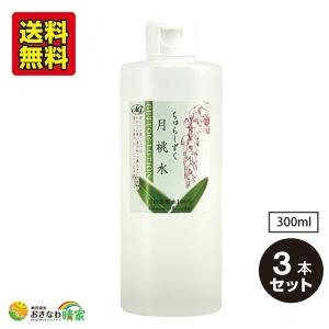 C'BON（シーボン） フェイシャリスト デュアルモイストローションQ