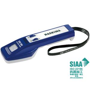 検針器 SK-1200-3 卓上型検針器 鉄片探知器 サンコウ電子研究所