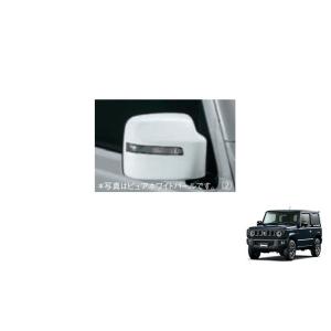 ジムニー (ZT)ハイドロフィリックドアミラーレンズ(ミラーヒーター無車