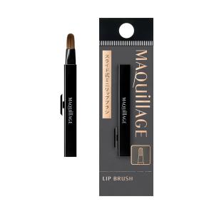 MAQuillAGE（マキアージュ） 資生堂 チップ＆ブラシ N : マツモト