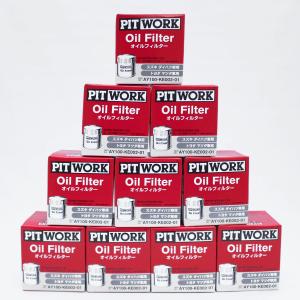 PITWORK ☆10個セット AY100-KE002-01 ピットワーク オイルフィルター