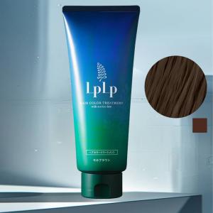 LPLP（ルプルプ） ヘアカラートリートメント(ダークブラウン)200g[LPLP