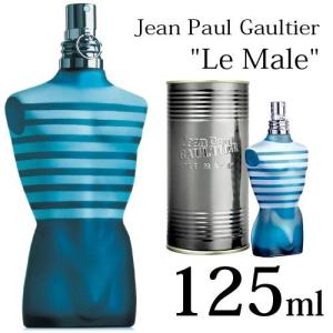 Jean Paul Gaultier（ジャンポール・ゴルチエ） ジャン ポール