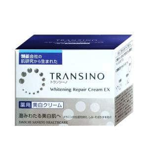 CPコスメティクス ソワーニュ フューチャーステージ プレミアムコンク