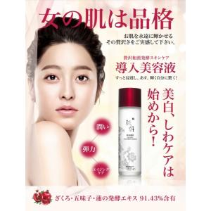 モイスチャーパーフェクトクリーム(販売名:モイスチャーPクリーム