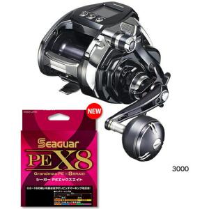 シマノ（SHIMANO） 電動リール ビーストマスター3000XP : つり具の銭屋