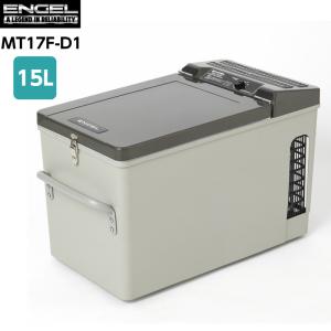 澤藤電機 車載冷蔵庫 エンゲル冷蔵庫 冷蔵庫 MT17F AC100V DC12V/24V両