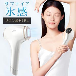 emo Reju/イーモリジュ 家庭用脱毛器 グリーン __ : YouShowShop