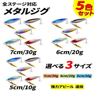 TIEMCO（ティムコ） ユーフレックス インファンテ 804-4 8'0 : 釣具