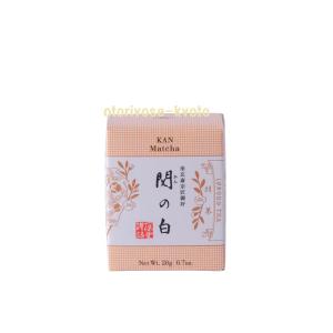 一保堂茶舗 抹茶 明昔(さやかのむかし)20g箱 京都寺町-初めての方