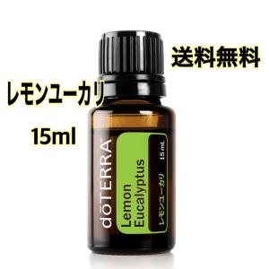 doTERRA（ドテラ） ティーツリー 15ml doTERRA : お宝オンライン