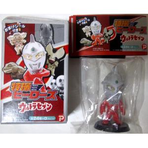 特撮ヒーローズ ウルトラマンエース&タロウ ノーマルコンプリート全20