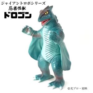 東映レトロソフビコレクション 【中古】メディコムトイ 東映レトロ