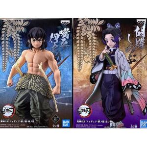 鬼滅の刃 絆ノ装 拾ノ型 全2種セット 煉獄杏寿郎 胡蝶しのぶ （きめ