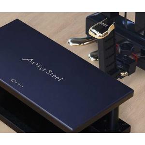 NEW】 アシストスツール (ブラック) 23-ASS BK 足置き台 吉澤 : 三木