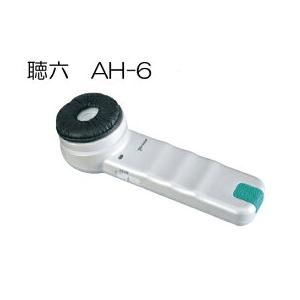 介護 難聴 聴六 プリモ 携帯型助聴器 耳元スピーカー 聞きたい時に