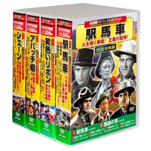 東野圭吾ミステリーズ 11 再生魔術の女 レンタル落ち 中古 DVD テレビ