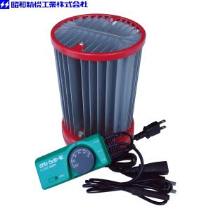 昭和精機工業 パネルヒーター 250W サーモスタット付 SPE-250 [園芸