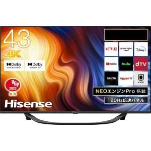 ハイセンス テレビ 43インチ 液晶テレビ 43型 43V型 4Kチューナー内蔵
