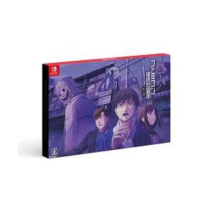 ニンテンドースイッチ ソフト] ファミコン探偵倶楽部 笑み男