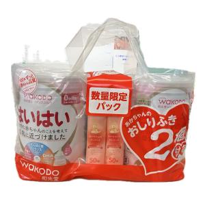 和光堂 レーベンスミルク はいはい ( 810g×8缶 )/ : 爽快ドラッグ